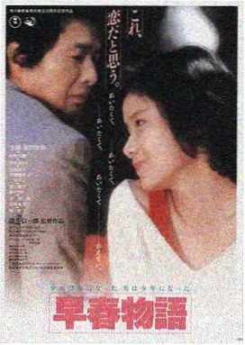 钢铁侠3免费完整版高清剧照