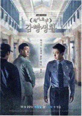 复仇者联盟全集